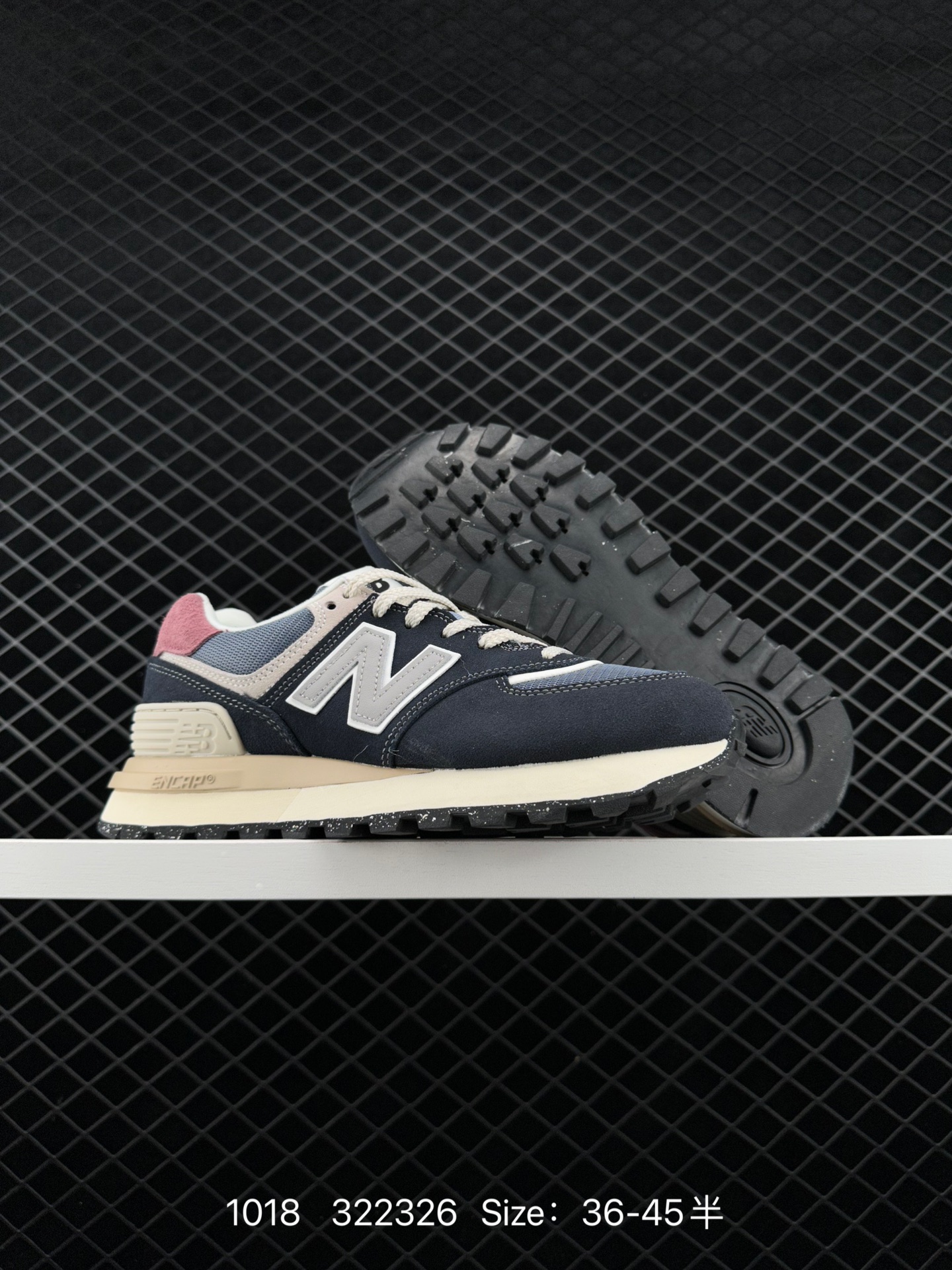 New Balance U574